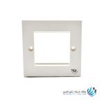 Brandrex 86*86 outlet frame